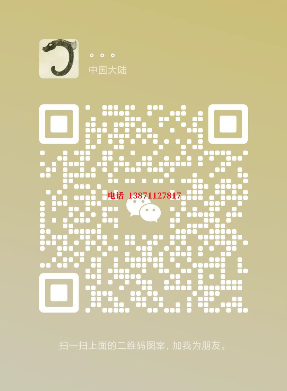 开州排污厂管道清洗自来水球墨铸铁管物理清洗